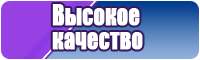 Юбка гимнастическая