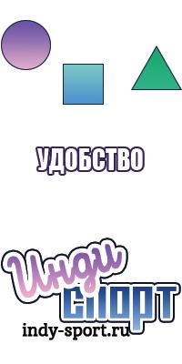Юбка пачка для девочки
