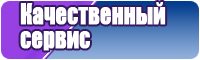 Платье для фигурного катания