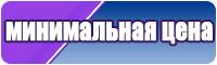 Детские платья для девочек