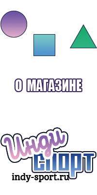 Детские пижамы трикотаж