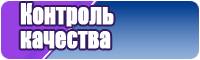 Синие лонгсливы