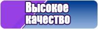 Снуд для женщины