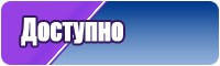 Простой снуд для начинающих