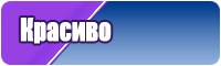 Простой снуд для начинающих