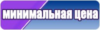 Простой снуд для начинающих
