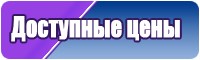 Простой снуд для начинающих