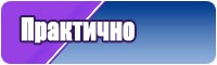 Простой снуд для начинающих
