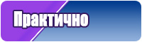 Лонгслив желтый
