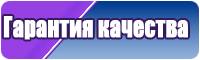 Лонгслив с черными рукавами