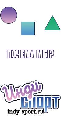 Голубой снуд
