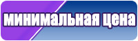 Детский снуд для девочки