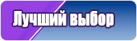 Детский снуд для девочки