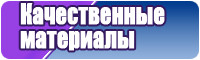 Детский снуд для девочки