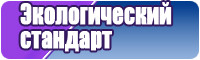 Детский снуд для девочки