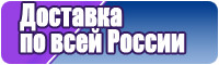 Детский снуд для девочки