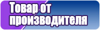 Детский снуд для девочки