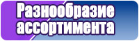 Детский снуд для девочки