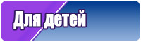Детский снуд для девочки