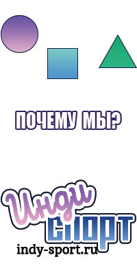 Детский снуд для девочки