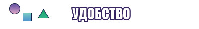 Детский снуд для девочки