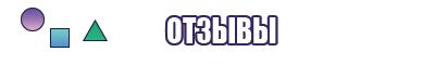 Зимний шарф снуд