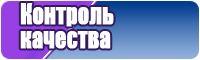 Лонгслив с цветами