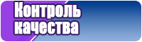 Салатовый комбинезон женский