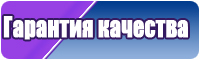 Салатовый комбинезон женский