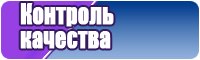 Комбинезон женский вечерний с длинным рукавом