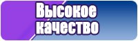 Комбинезон женский вечерний с длинным рукавом