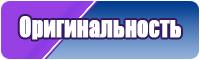 Штанишки комбинезон для девочки