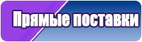 Лонгсливы брендовые