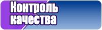 Шорты для девочки