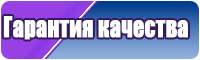 Шапочка с ушками для девочки