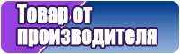 Шапочка с ушками для девочки