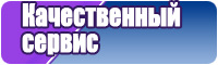 Шапочка для младенца