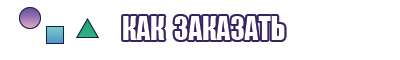 Шапочка из флиса для девочки