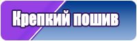 Толстовки с надписью