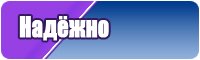 Флисовая толстовка