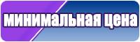 Желтая толстовка