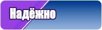 Синяя толстовка