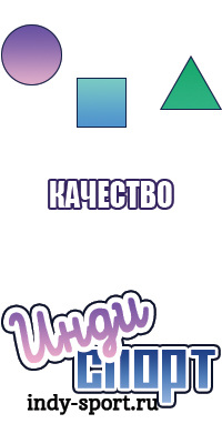 Одежда толстовка с капюшоном