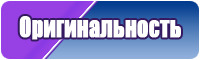 Толстовка голубая женская