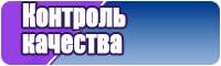 Обычная толстовка