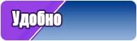 Обычная толстовка