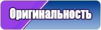 Обычная толстовка