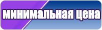 Толстовка сейлормун
