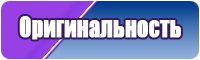 Толстовка сейлормун