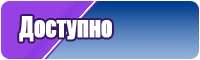 Велюровая толстовка